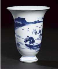 Kangxi A blue and white slender flaring beaker
